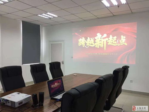 鄭州聲谷科技移動(dòng)客服 常白班，無加班，開啟技術(shù)咨詢新篇章